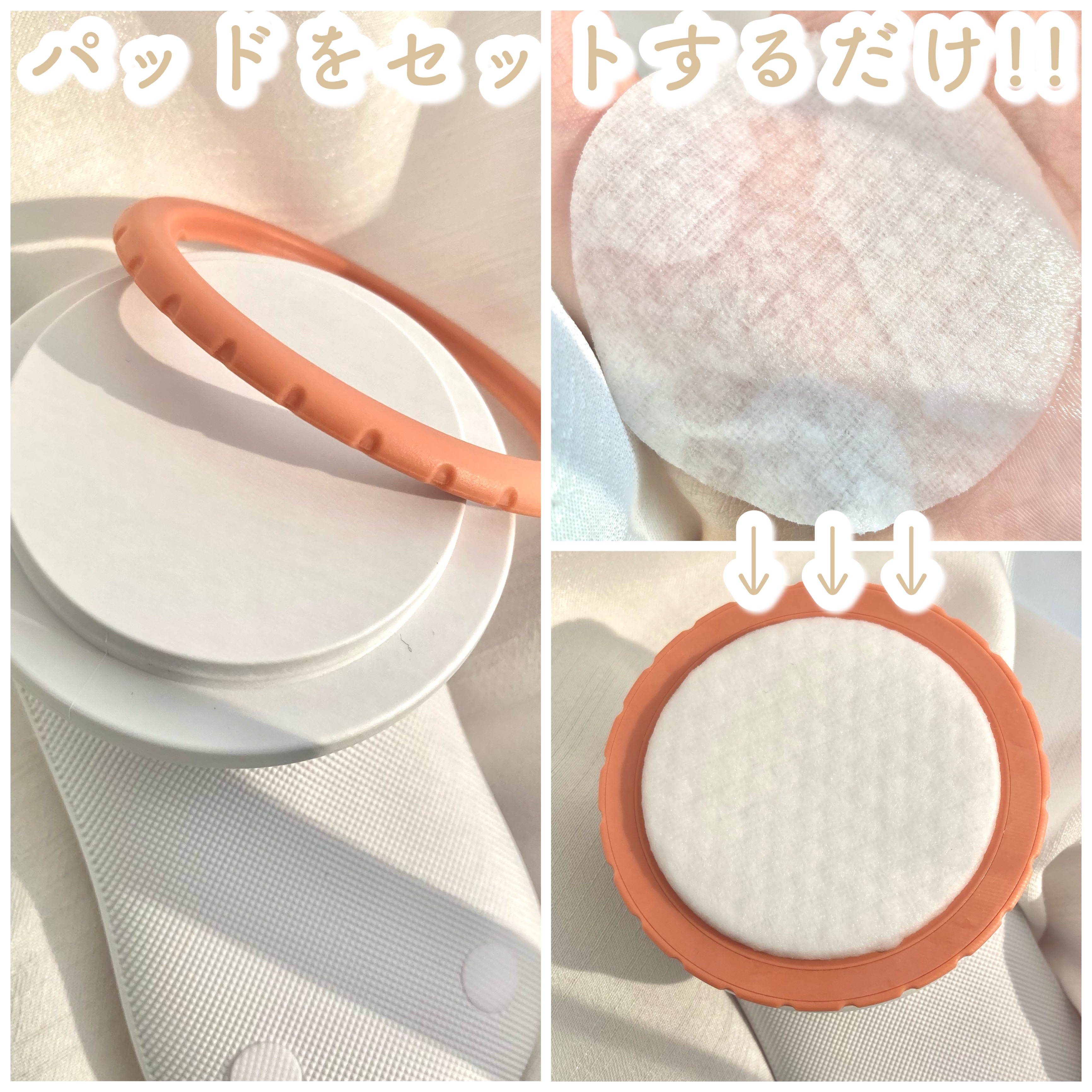  4Dモーションスキンブースタ/gloworks/美顔器・マッサージを使ったクチコミ（2枚目）