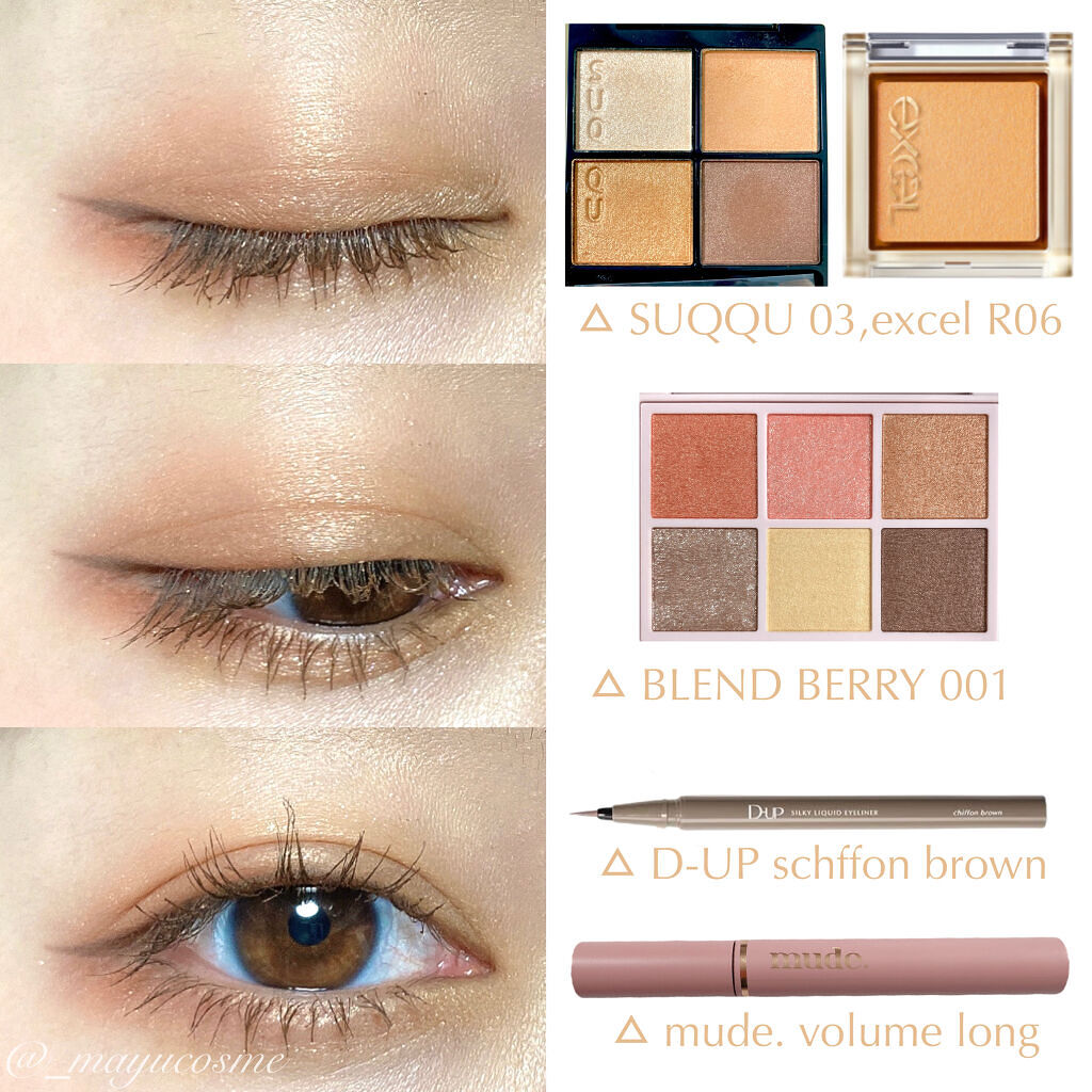 アイプランナー/excel/単色アイシャドウを使ったクチコミ（3枚目）