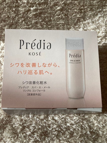 Prédia スパ・エ・メール リンクル コンフォールのクチコミ「プレディアの化粧水!
これも使用感が良かったよ⸜(๑⃙⃘'ᵕ'๑⃙⃘)⸝⋆︎*
最初にプレデ.....」(1枚目)