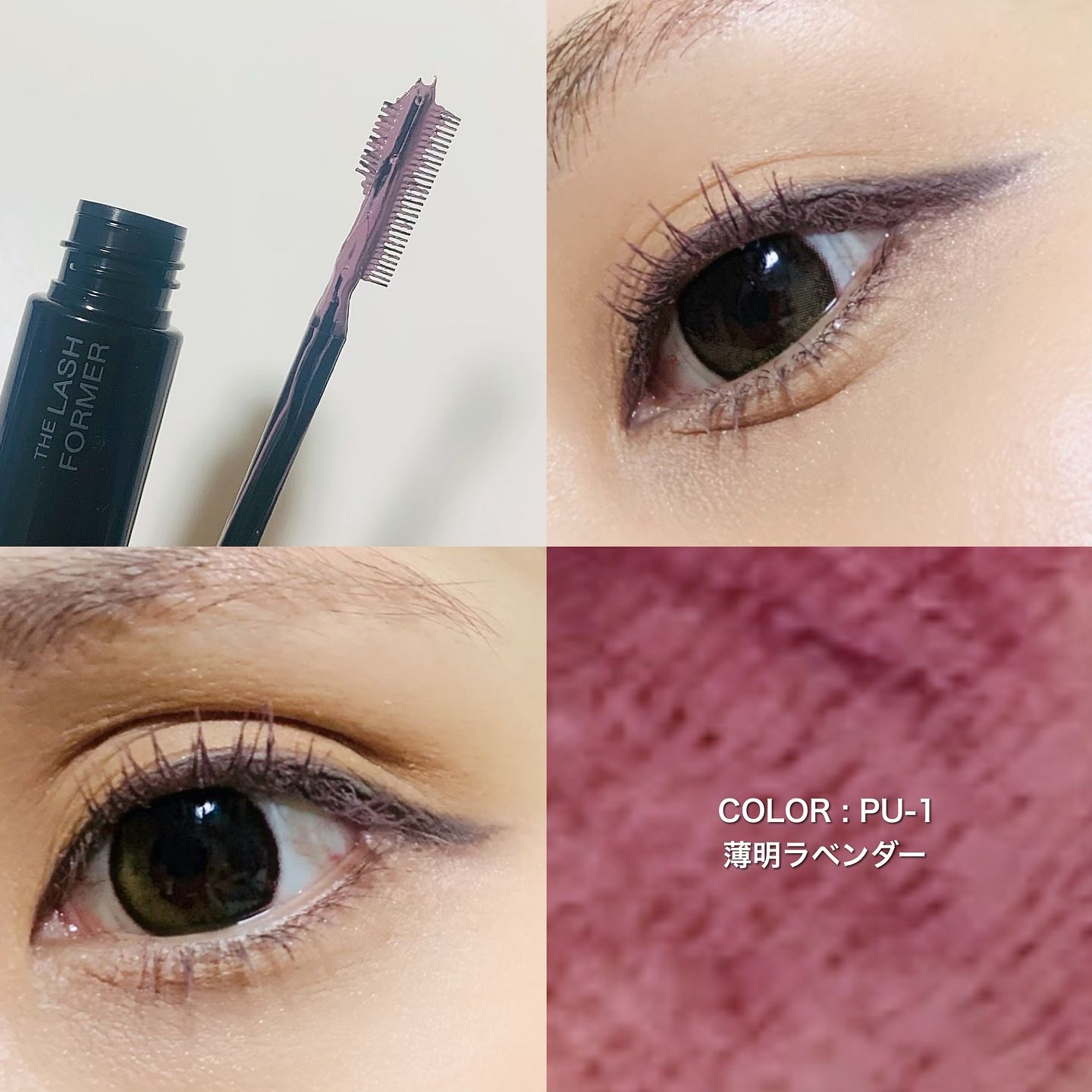 ケイト レアフィットジェルペンシルN/KATE/ジェルアイライナーを使ったクチコミ（3枚目）