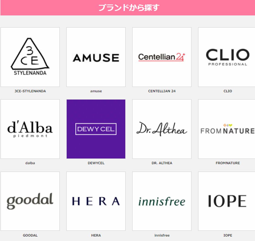 ダルバ ホワイトトリュフファーストスプレーセラム/ダルバ/ミスト状化粧水を使ったクチコミ(2枚目)