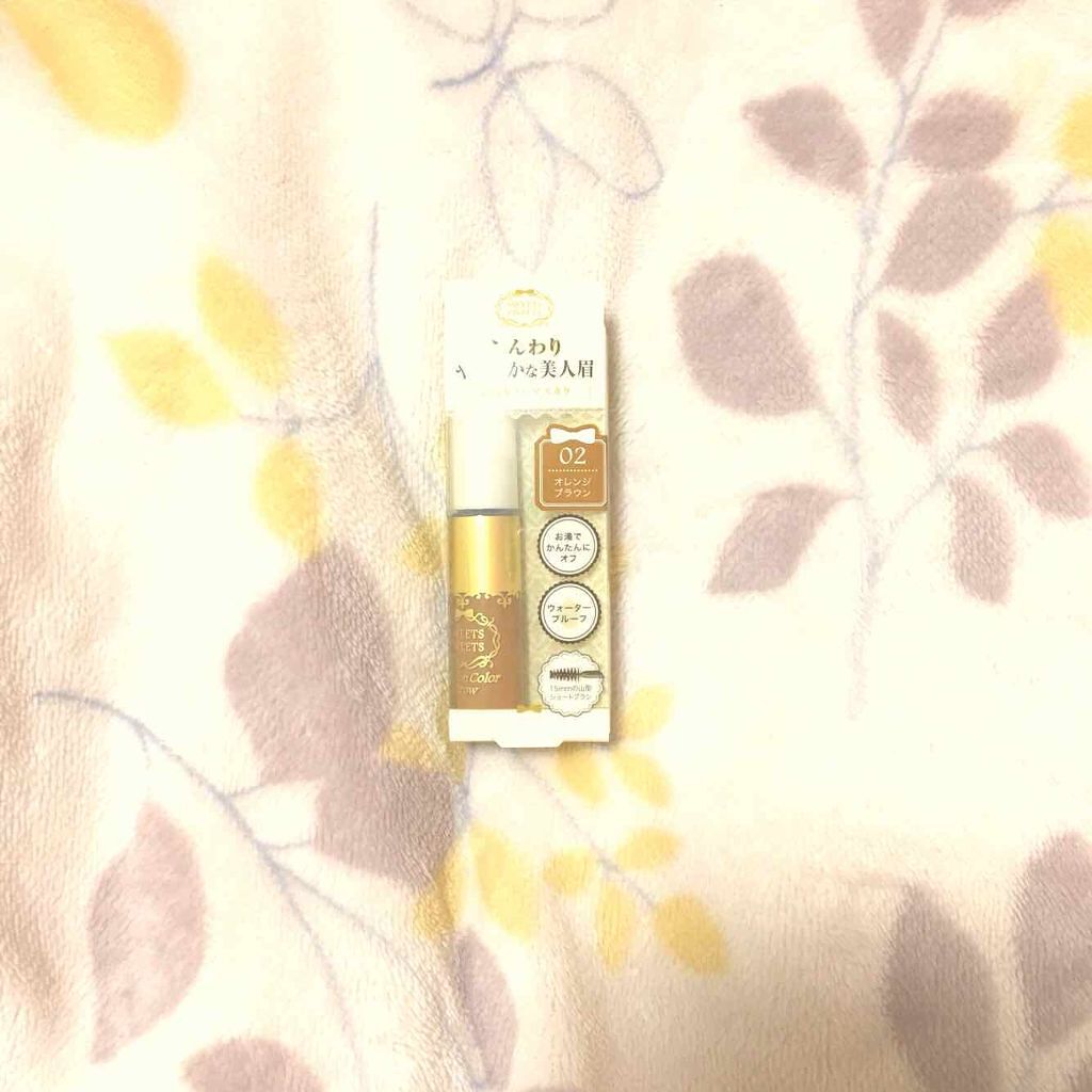 シフォンカラーブロウ/スウィーツ スウィーツ/眉マスカラを使ったクチコミ（1枚目）