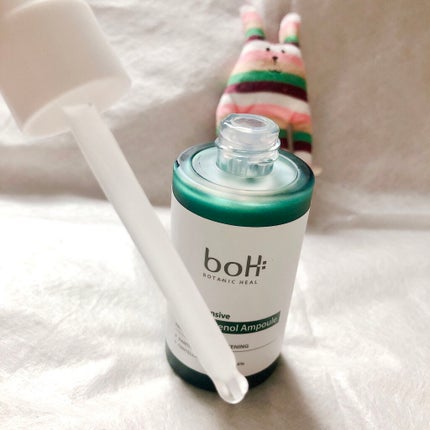 ダーマインテンシブパンテノールアンプル/BIOHEAL BOH/美容液を使ったクチコミ(2枚目)