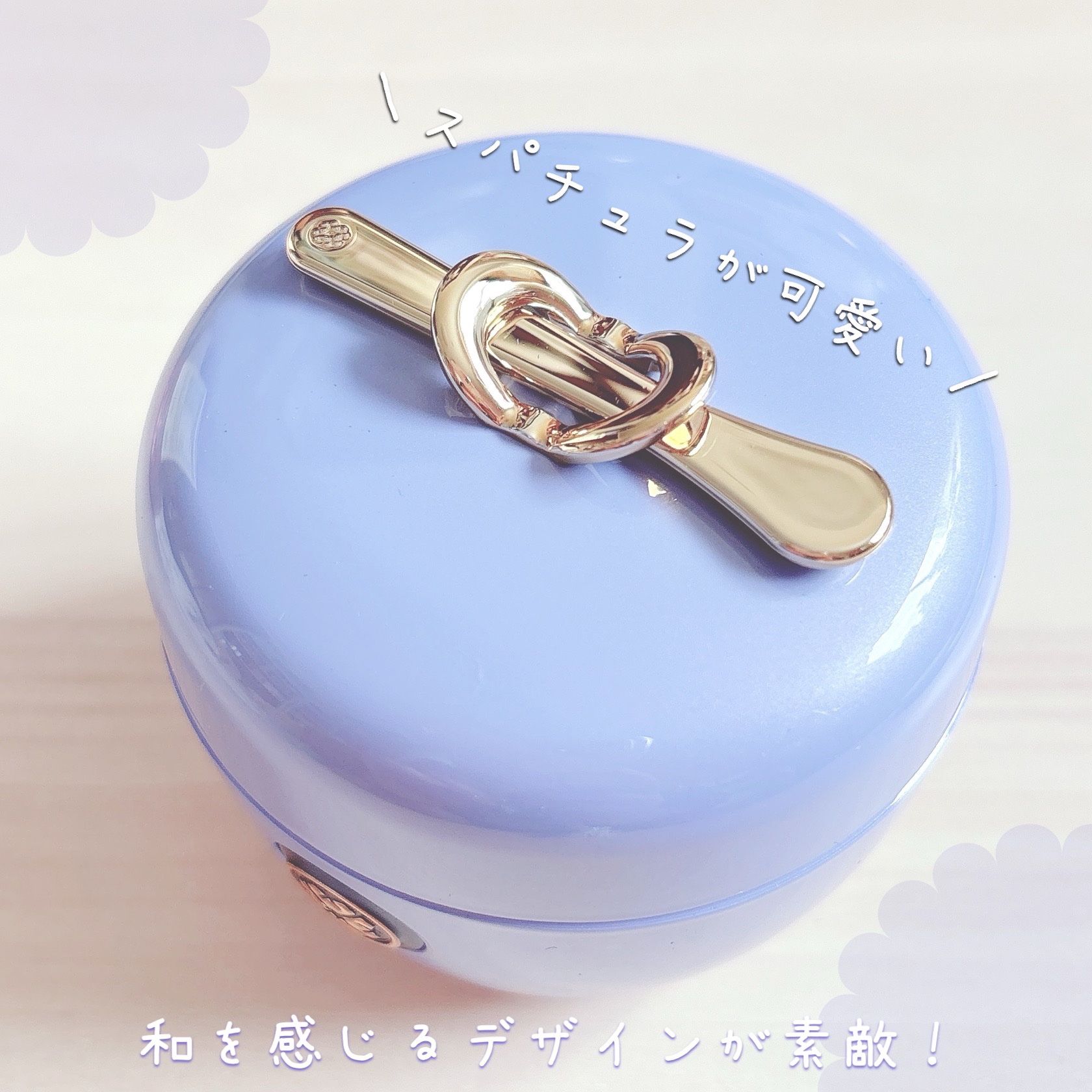 デューイースキン クリーム/タッチャ/フェイスクリームを使ったクチコミ（2枚目）