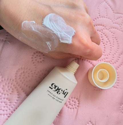 by365 パウダリーUVクリーム/ナリスアップ/日焼け止めクリームを使ったクチコミ(3枚目)