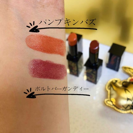 ルージュ アンリミテッド アンプリファイド<2019年クリスマスコフレ限定>/shu uemura/口紅を使ったクチコミ(2枚目)