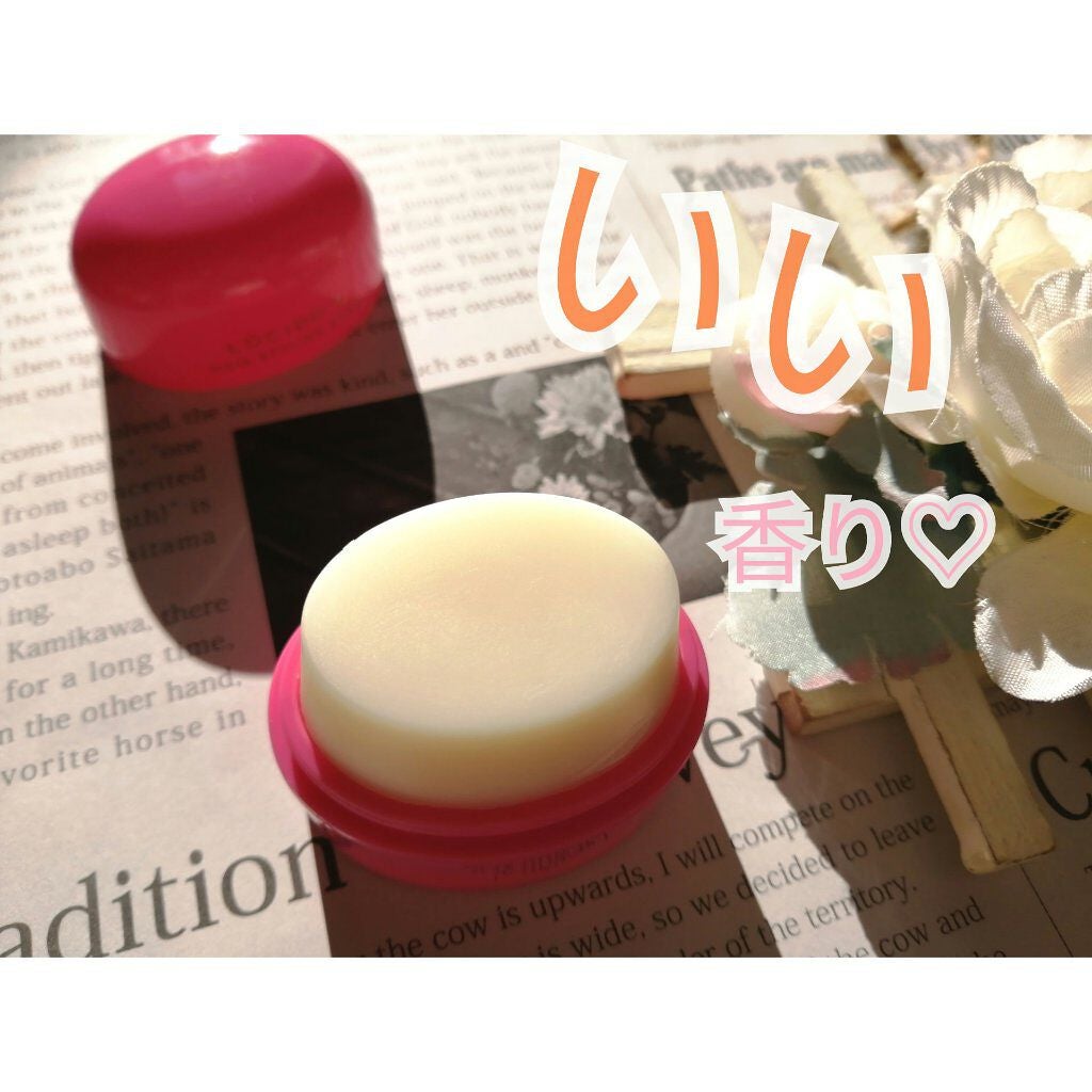 #マルチアレンジスティック エクストラハード/ルシードエル/ヘアバームを使ったクチコミ(2枚目)