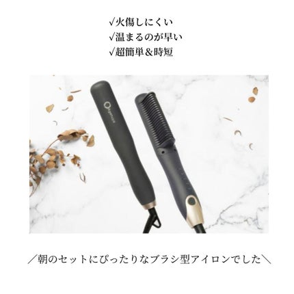 OLちゃん/田中みな実オタク on LIPS 「\忙しい朝に大活躍のヘアアイテム/⋆アゲツヤ(@agetuya..」(9枚目)