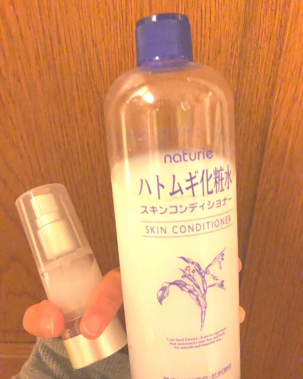 ハトムギ化粧水(ナチュリエ スキンコンディショナー R )/ナチュリエ/化粧水を使ったクチコミ（1枚目）