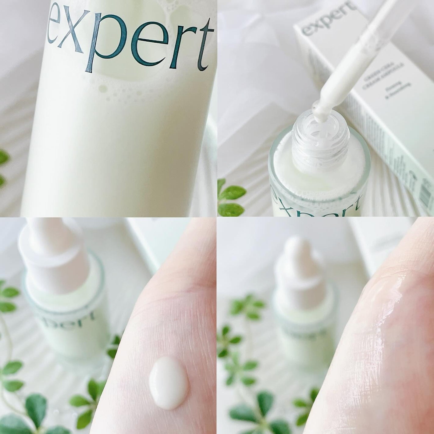 グリーンセラアンプルクリーム/Ariul/美容液を使ったクチコミ(2枚目)