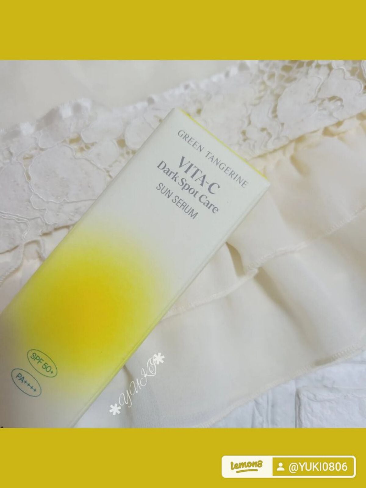 グーダルビタCダークスポットケアサンセラム/goodal/日焼け止めジェルを使ったクチコミ(4枚目)