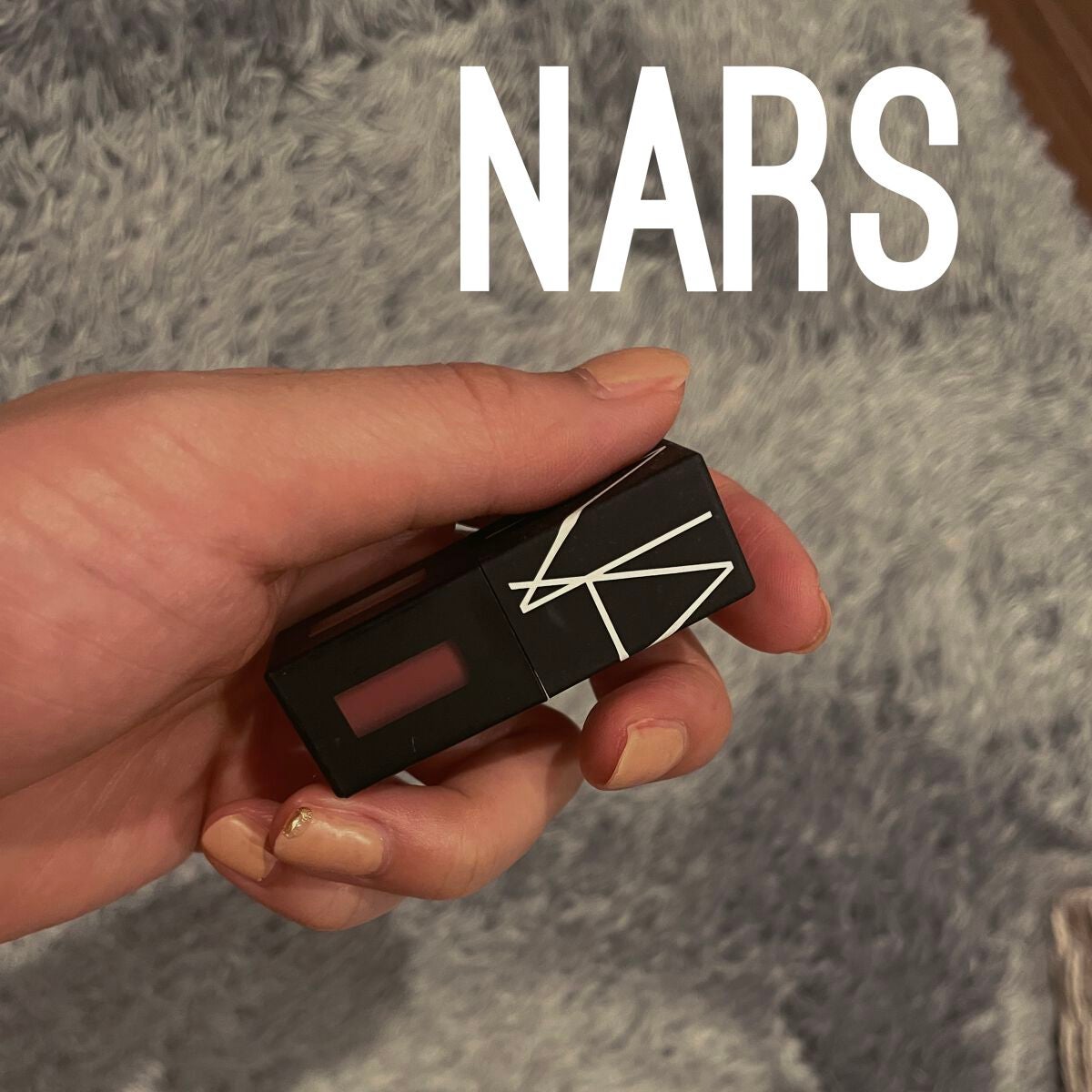 パワーマットリップピグメント/NARS/口紅を使ったクチコミ(1枚目)