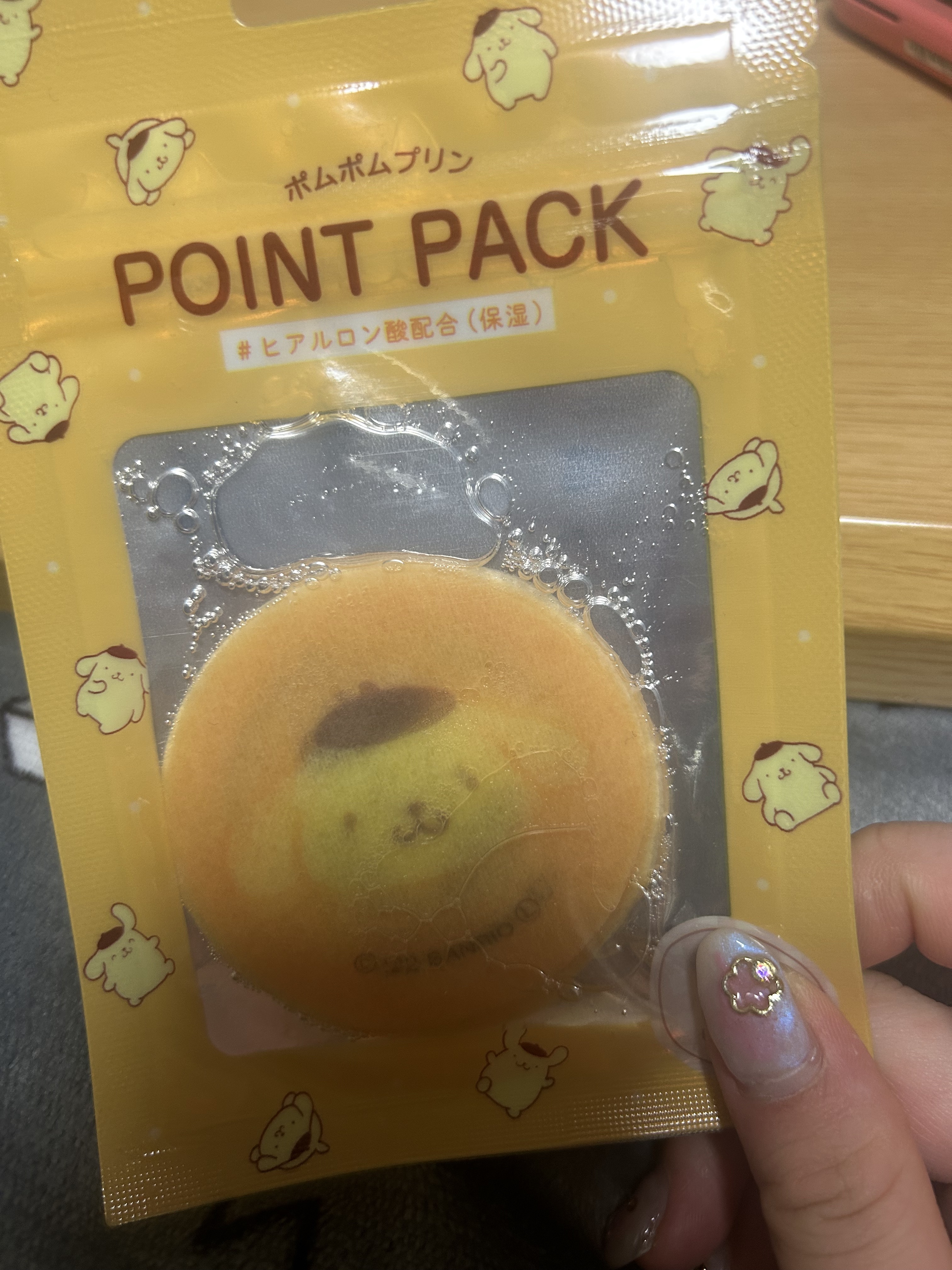 POINTPACKポイントマスク マイメロディ/カミオジャパン/その他スキンケアを使ったクチコミ（2枚目）