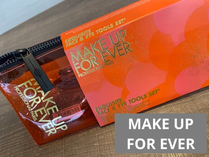 エクスクィジット フェイス&アイ ツールセット ホリデー24/MAKE UP FOR EVER/その他キットセットを使ったクチコミ(1枚目)
