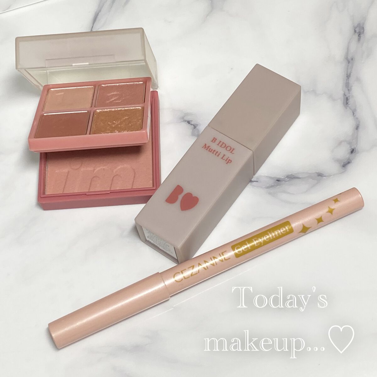 マルチキューブ/i’m meme/マルチパレットを使ったクチコミ（1枚目）