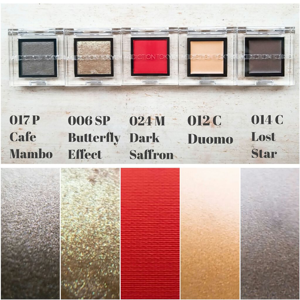 アディクション ザ アイシャドウ/ADDICTION/単色アイシャドウを使ったクチコミ（2枚目）