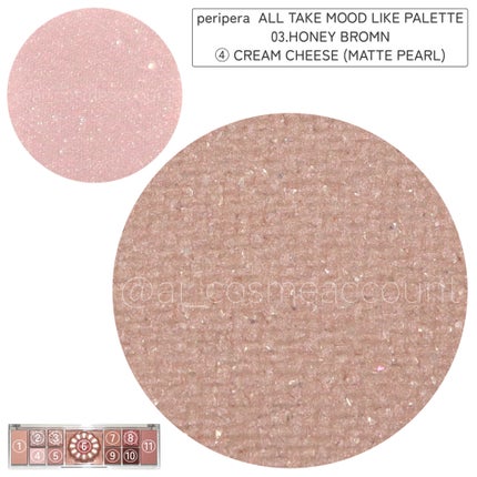 オールテイクムードライクパレット/PERIPERA/アイシャドウパレットを使ったクチコミ(6枚目)