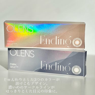 Ending 1day ブラウン/OLENS/ワンデー（１DAY）カラコンを使ったクチコミ（2枚目）