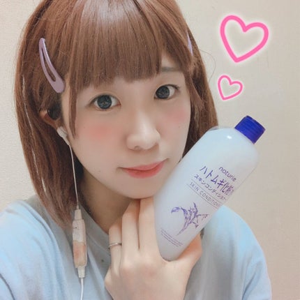 ハトムギ化粧水(ナチュリエ スキンコンディショナー R )/ナチュリエ/化粧水を使ったクチコミ(1枚目)