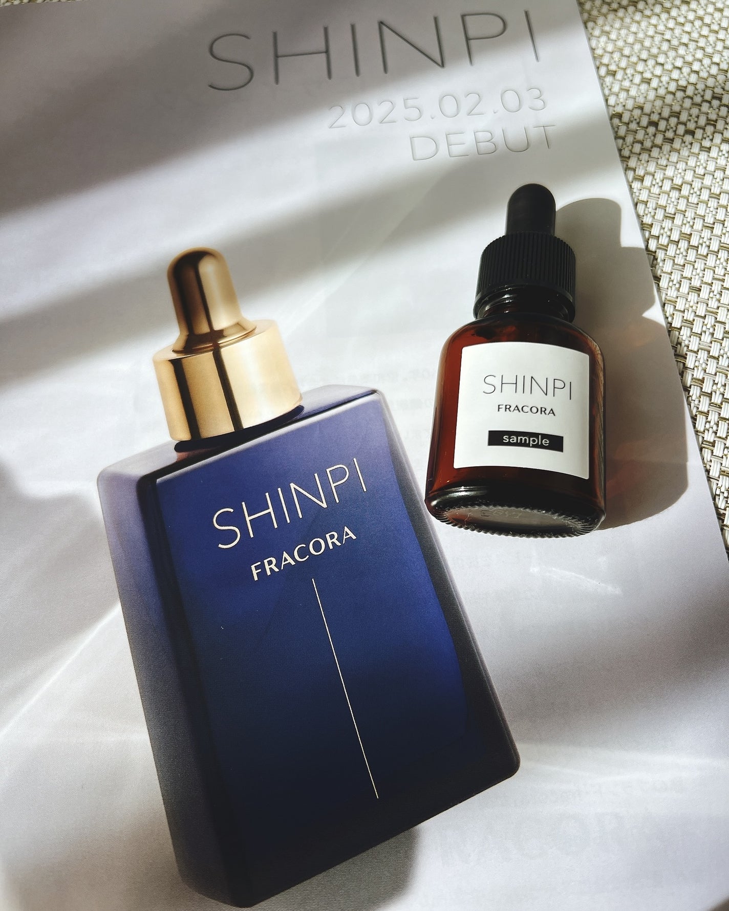 ほま on LIPS 「アットコスメさんのFRACORA新商品体験会に参加させて頂きま..」(1枚目)