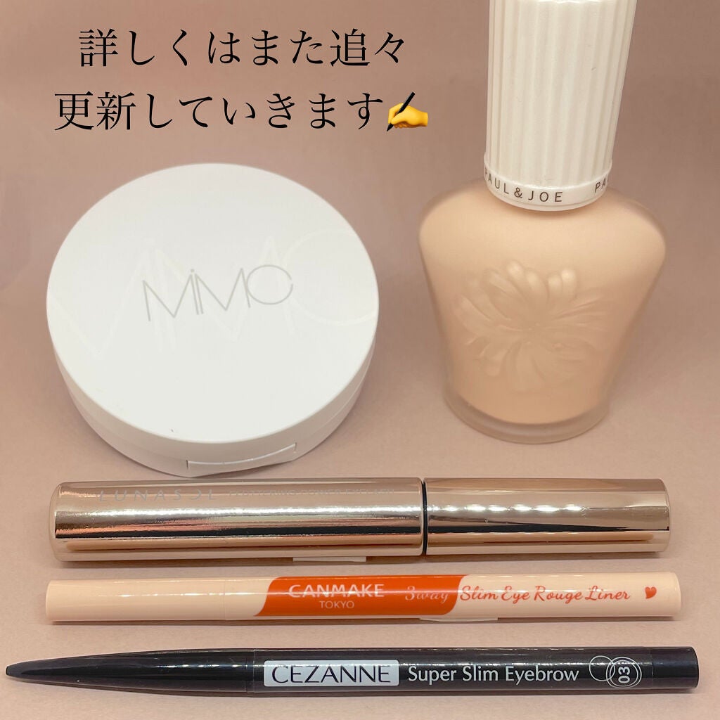 超細芯アイブロウ/CEZANNE/アイブロウペンシルを使ったクチコミ(8枚目)