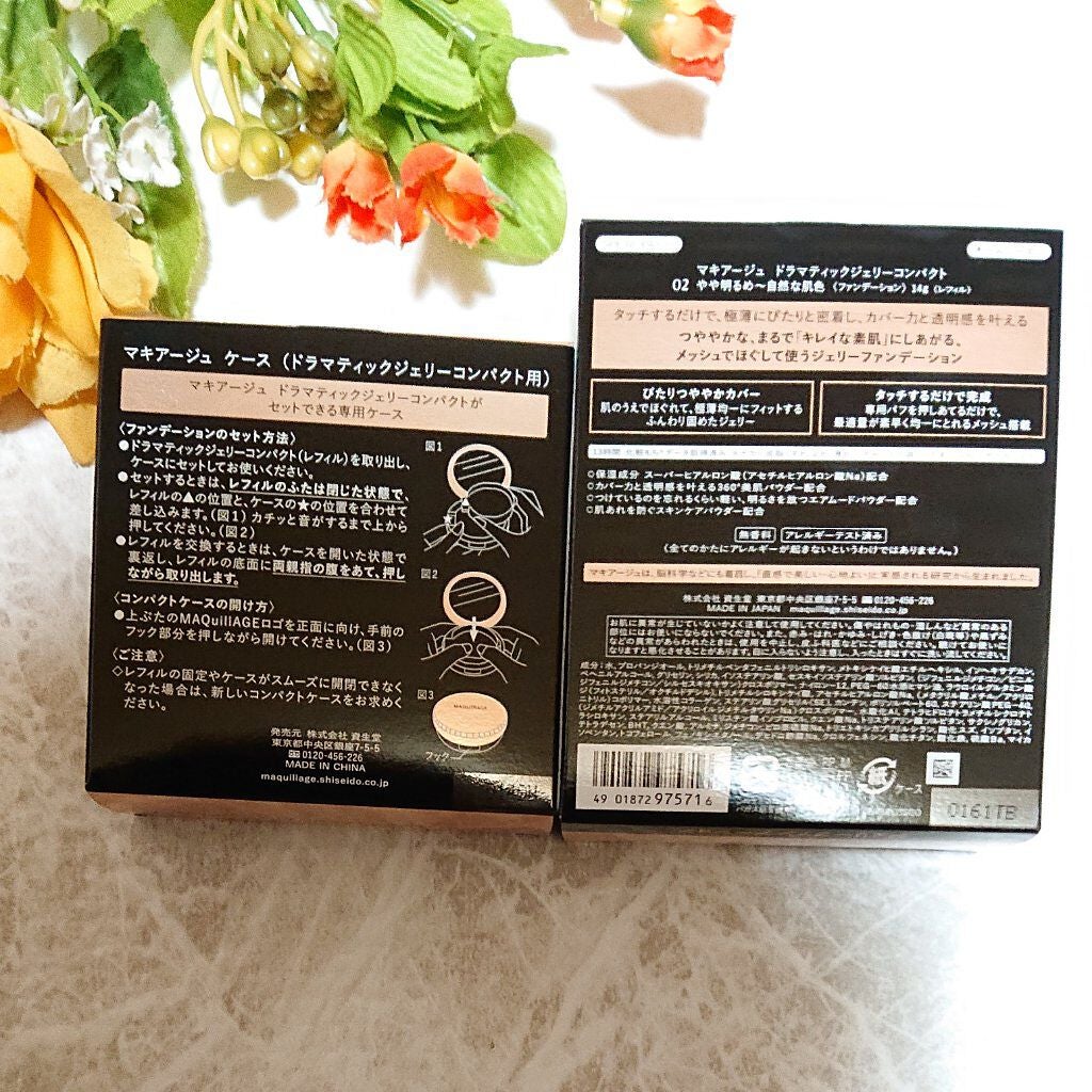 ドラマティックジェリーコンパクト/マキアージュ/クッションファンデーションを使ったクチコミ(2枚目)