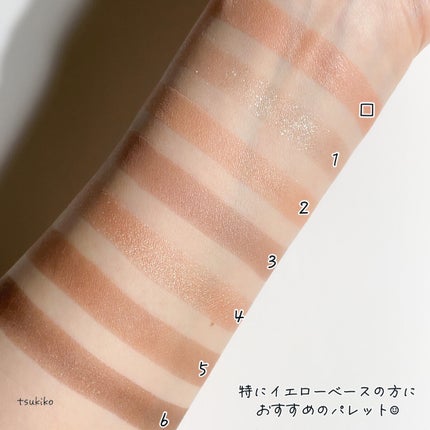 ウォンジョンヨ W デイリームードアップパレット /Wonjungyo/アイシャドウパレットを使ったクチコミ(9枚目)