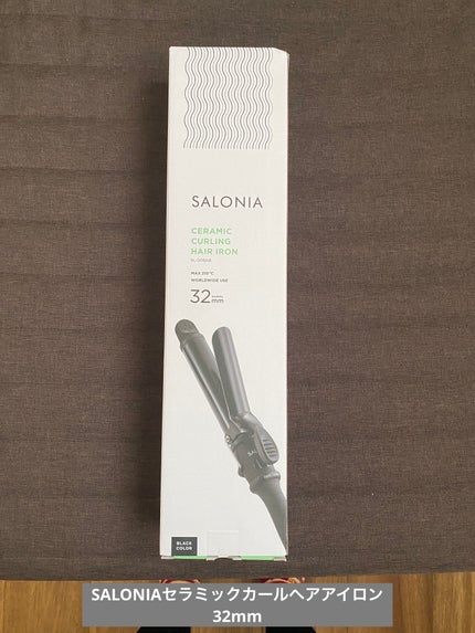 セラミックカール ヘアアイロン/SALONIA/カールアイロンを使ったクチコミ(1枚目)