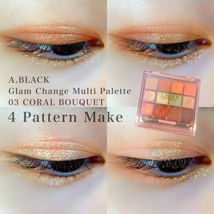 グラムチェンジマルチパレット/A.BLACK/マルチパレットを使ったクチコミ(1枚目)