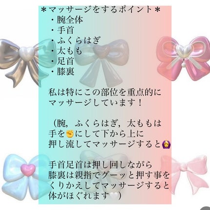 寝ながらメディキュット フルレッグ/メディキュット/着圧ソックス・レギンスを使ったクチコミ(5枚目)