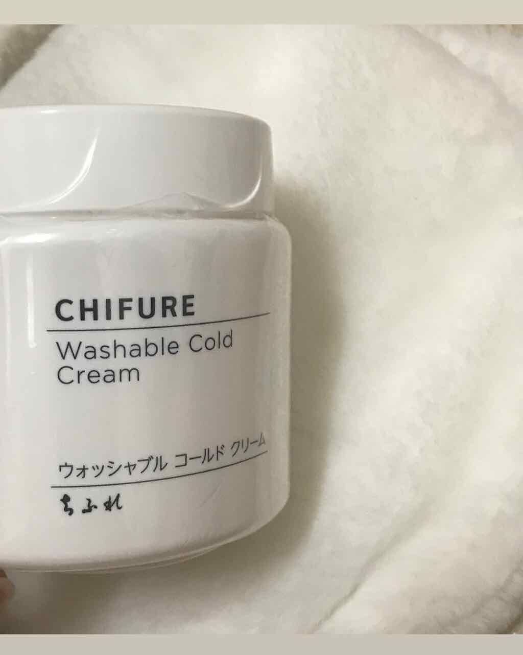 ウォッシャブル コールド クリーム/ちふれ/クレンジングクリームを使ったクチコミ（1枚目）