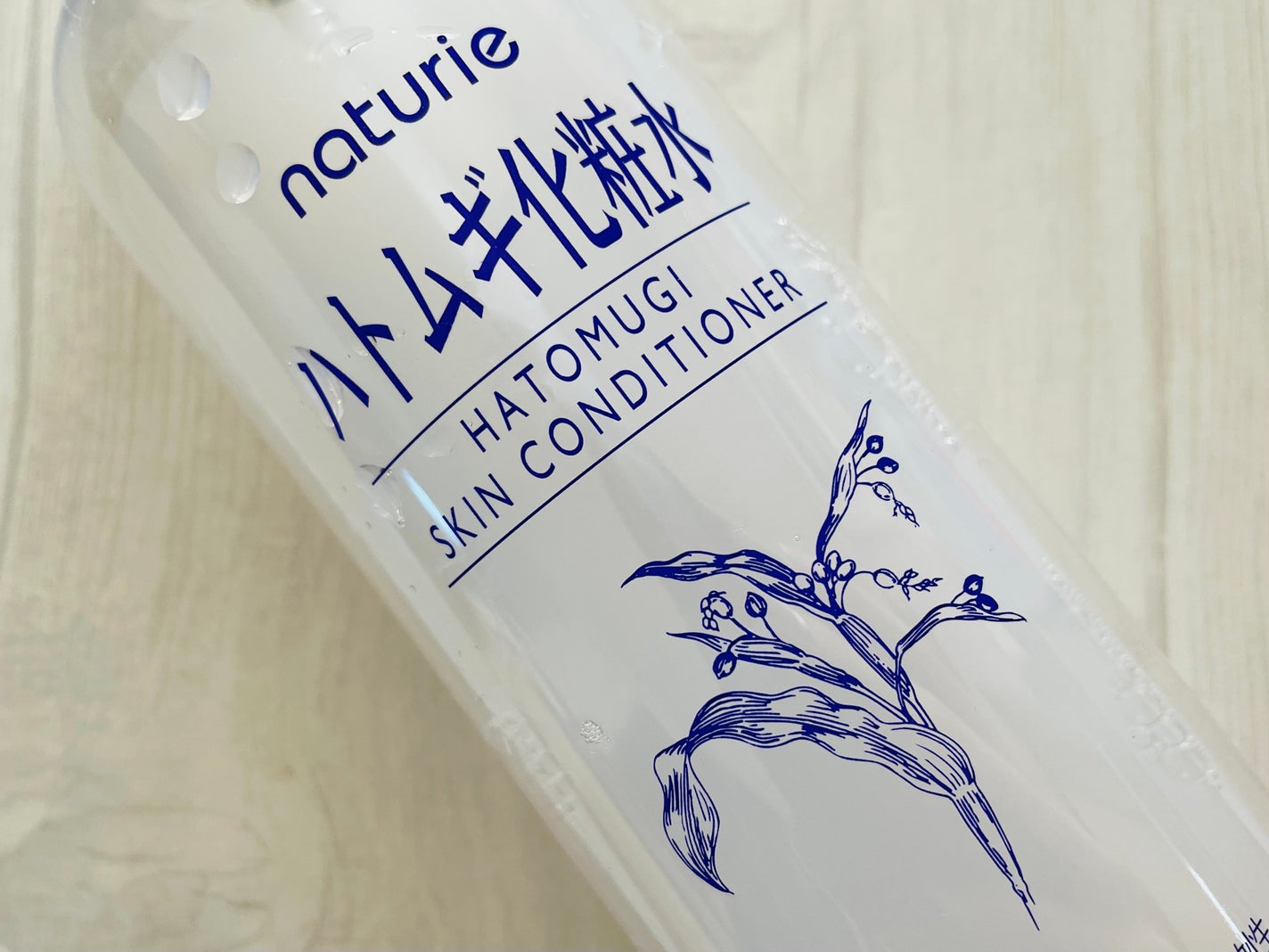 ハトムギ化粧水(ナチュリエ スキンコンディショナー R )/ナチュリエ/化粧水を使ったクチコミ(1枚目)