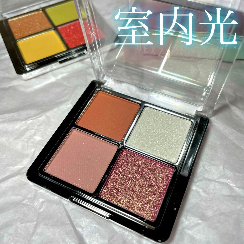 アイランドアドベンチャー4アイシャドウ/HEXZE(ヘックスゼ)/アイシャドウパレットを使ったクチコミ(3枚目)