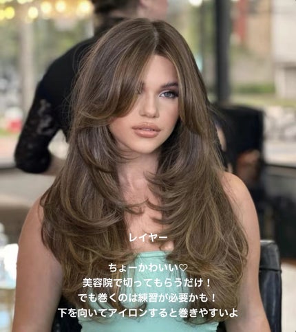 トリプルマジック/SALONIA/カールアイロンを使ったクチコミ(5枚目)