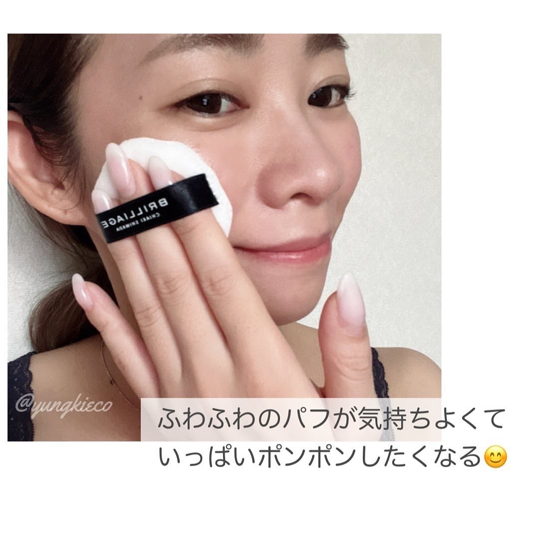 エクセレント ルミナス プライマーパウダー/ブリリアージュ/ルースパウダーを使ったクチコミ(3枚目)