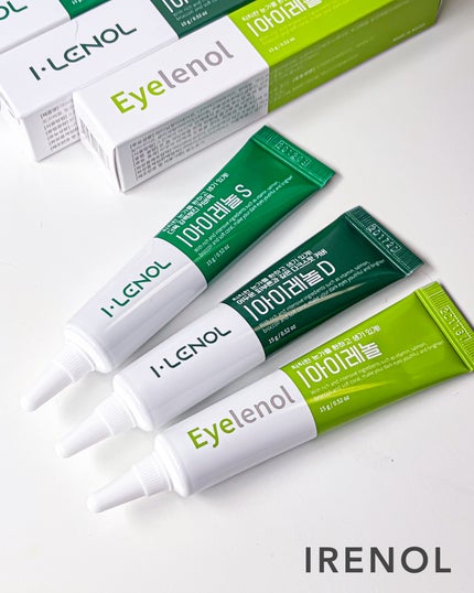 アイレノール クマクリーム/IRENOL/アイケア・アイクリームを使ったクチコミ(4枚目)