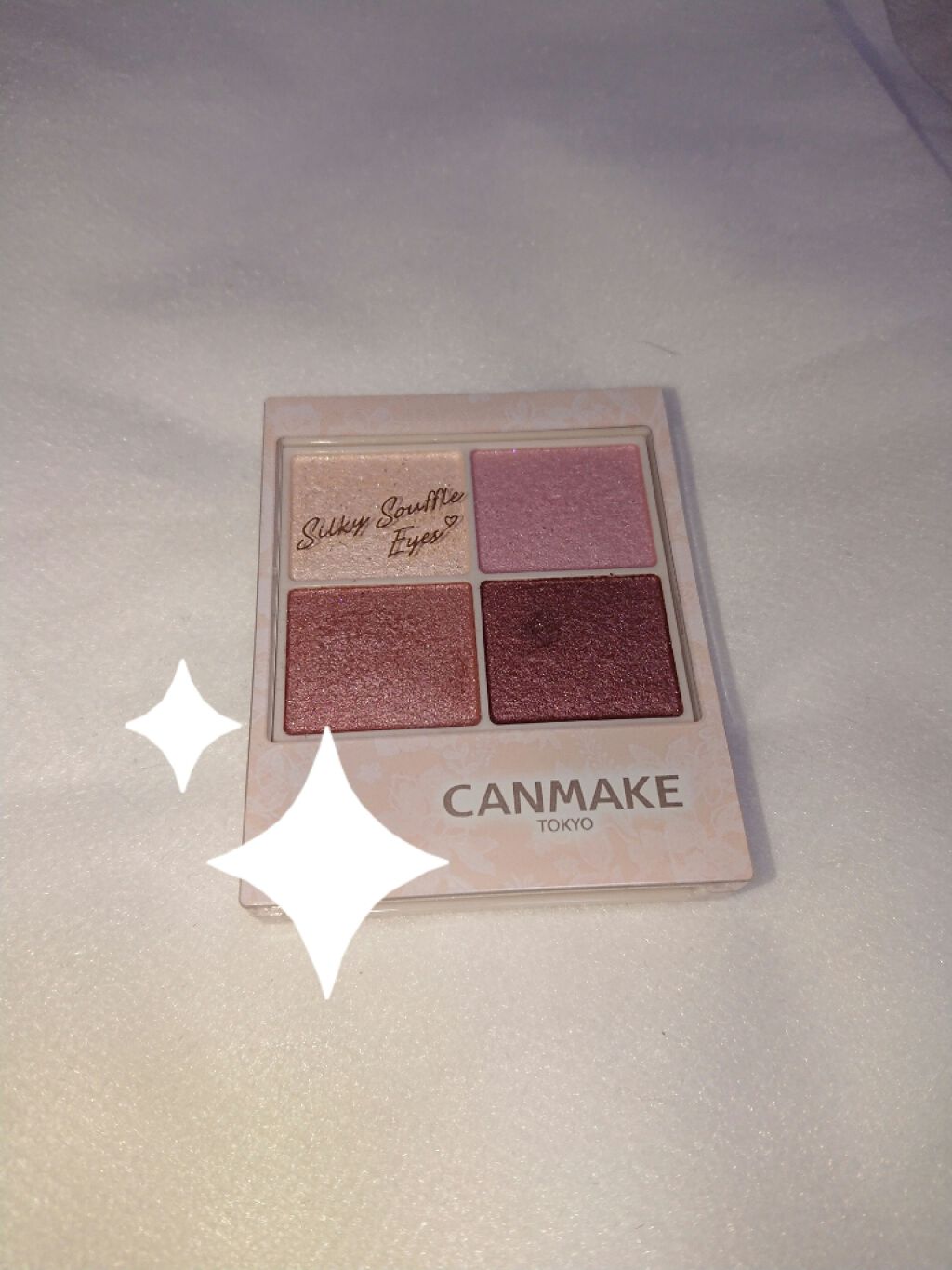 シルキースフレアイズ/キャンメイク/アイシャドウパレットを使ったクチコミ(1枚目)