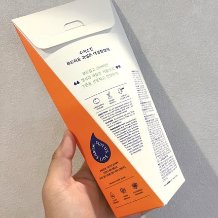 クリーミービネガーフェミニンウォッシュ/suiskin/ボディソープを使ったクチコミ(5枚目)