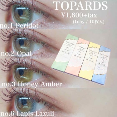 TOPARDS 1day/TOPARDS/ワンデー（１DAY）カラコンを使ったクチコミ（2枚目）