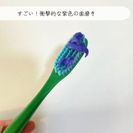 ホワイトパープル歯みがき ピーチフローラルミントの香り/EUTHYMOL/歯磨き粉を使ったクチコミ(3枚目)