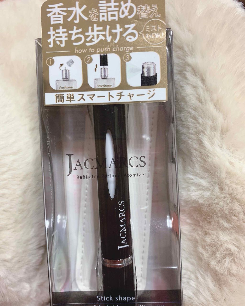 リフィラブルパフュームアトマイザー スティックシェイプ/ジャックマルクス/その他を使ったクチコミ(4枚目)