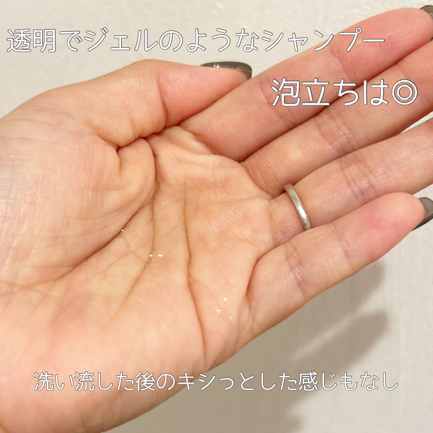 バスグロウ ディープモイスチャー&シャイン シャンプー/トリートメント/LUX/市販シャンプーを使ったクチコミ(3枚目)