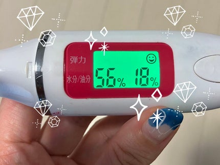 レチノール シカ リペア セラム/innisfree/美容液を使ったクチコミ(2枚目)