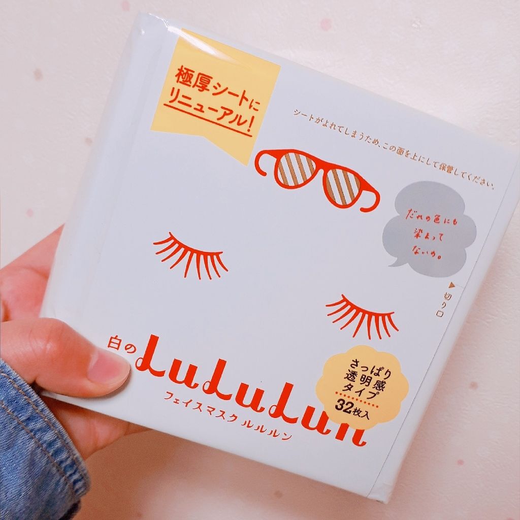 シリコーン潤マスク 3D/DAISO/その他スキンケアグッズを使ったクチコミ（1枚目）