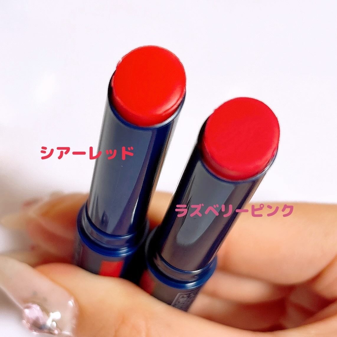 ニベア リッチケア&カラーリップ/ニベア/リップクリームを使ったクチコミ(2枚目)