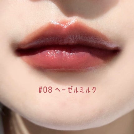 ジューシーリップティント/キャンメイク/口紅を使ったクチコミ(4枚目)