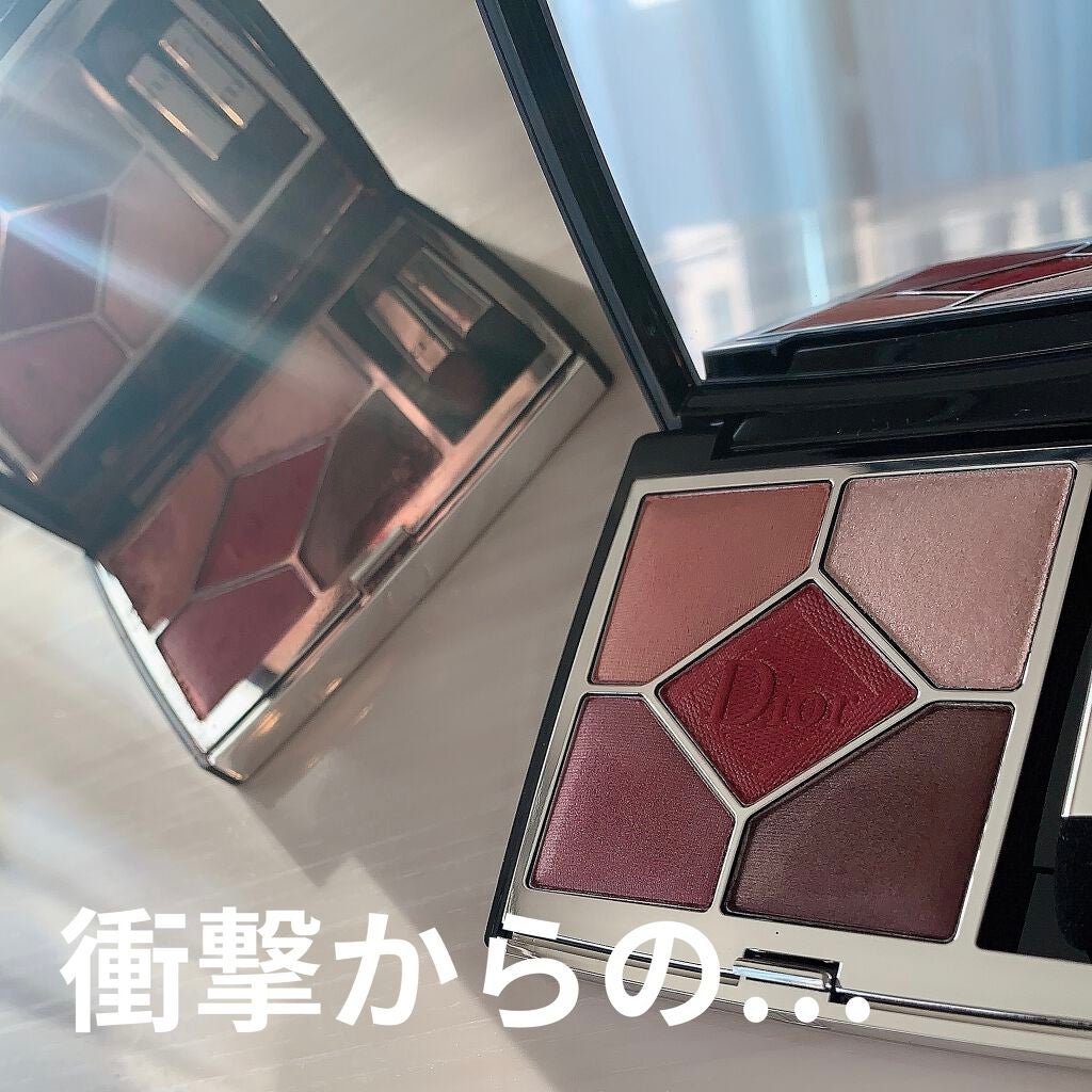 【旧】サンク クルール クチュール/Dior/アイシャドウパレットを使ったクチコミ(2枚目)