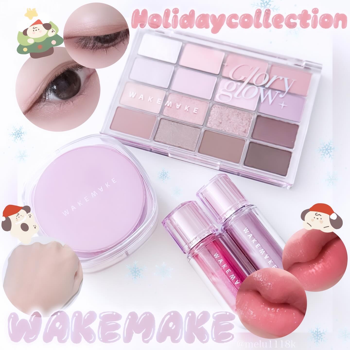 ソフトブラーリングアイパレット/wakemake/アイシャドウパレットを使ったクチコミ（1枚目）