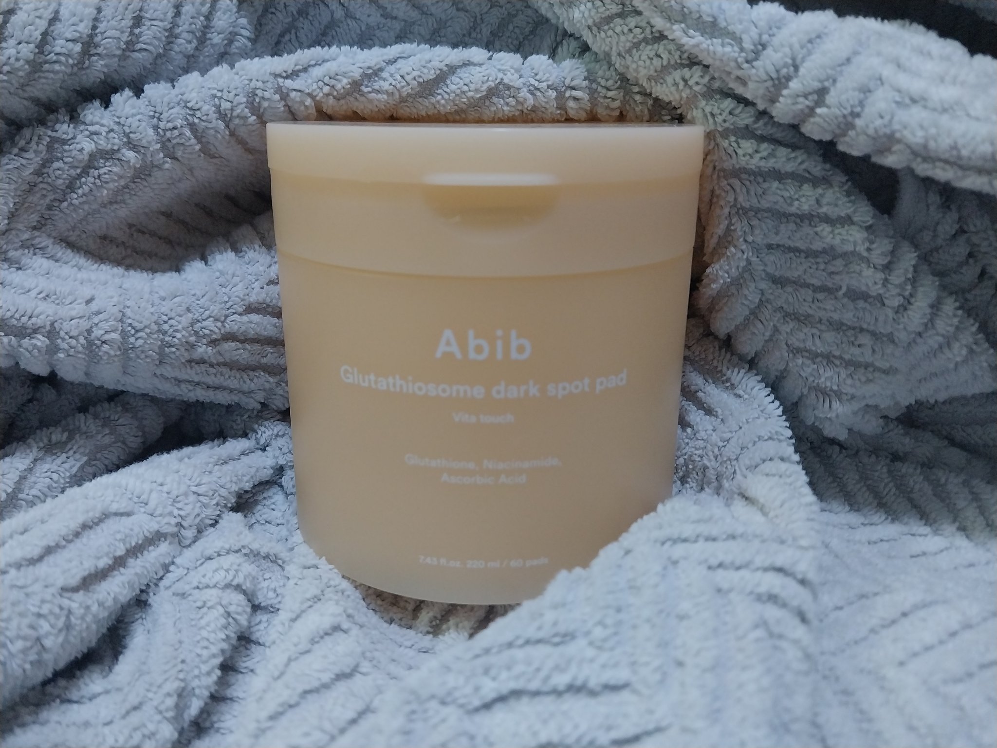 グルタチオンソームダークスポットセラムビタドロップ/Abib /美容液を使ったクチコミ（1枚目）