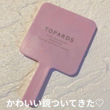 TOPARDS 1day/TOPARDS/ワンデー（１DAY）カラコンを使ったクチコミ（3枚目）